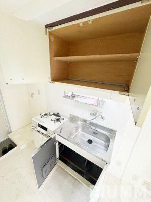 【キッチン】 | ドミールタカラ