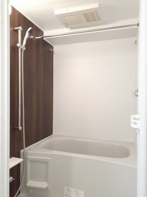 【浴室】 | センターヴィレッジⅢ
