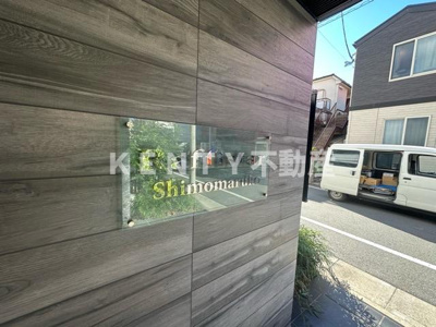 【エントランス】 | ラフィスタ下丸子 | 建物の内部です