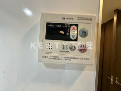 【設備】 | ラフィスタ下丸子