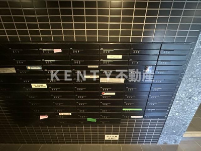 【その他】 | ラフィスタ下丸子