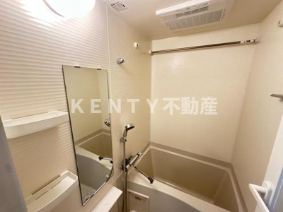 【浴室】 | ラフィスタ下丸子 | 日々の疲れを癒すお風呂付です