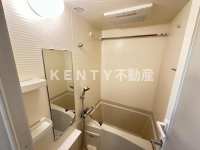 【浴室】 | ラフィスタ下丸子 | コンパクトで使いやすいお風呂です