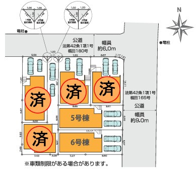 【区画図】 | 大和市福田7期 新築戸建 全6棟