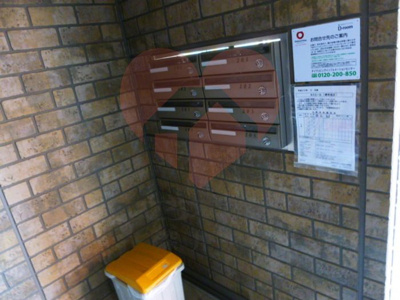 【その他共用部分】 | ルミエール