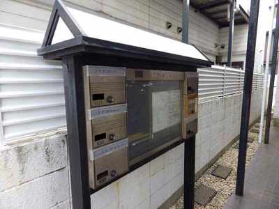 【その他共用部分】 | インペリアルⅡ | ※同型タイプ