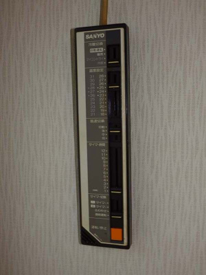 【設備】 | インペリアルⅡ | ※同型タイプ