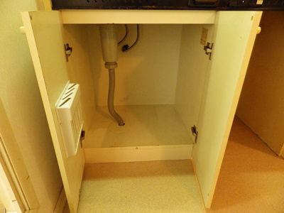 【収納】 | インペリアルⅡ | ※同型タイプ