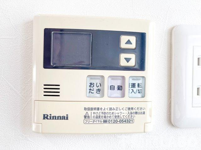 グランドール南平野の設備