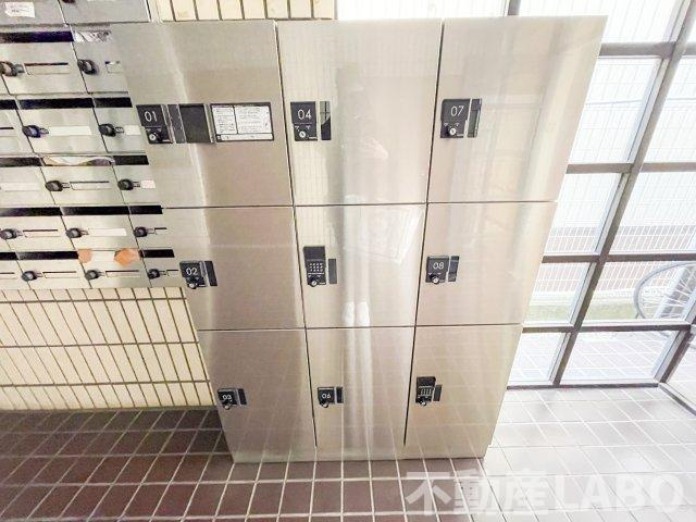 グランドール南平野のその他共用部分