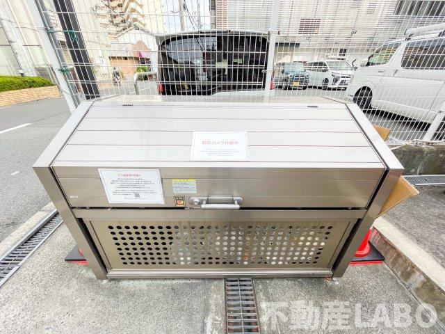 グランドール南平野のその他