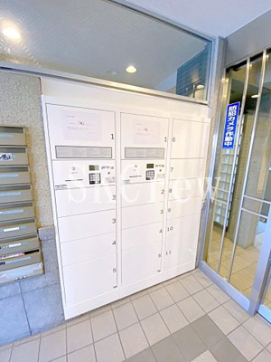 【その他共用部分】 | パークヒルズ落合