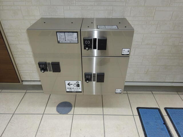 アザーレ・パッシオ生田弐番館のその他共用部分