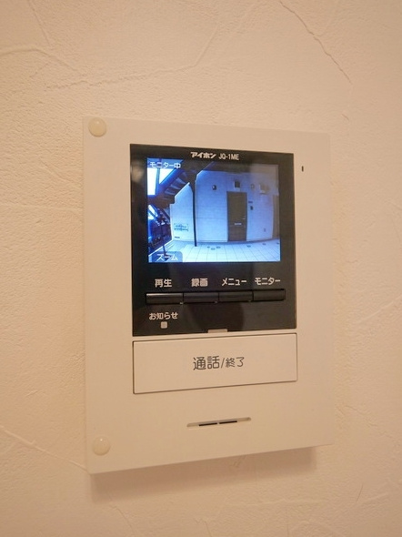 アザーレ・パッシオ生田弐番館のセキュリティ