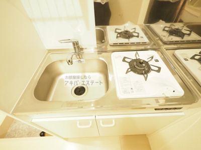 【キッチン】 | ラウルスあだち | 同一仕様写真