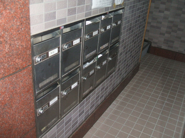 ジュネス小野田のロビー|★メールＢＯＸ★