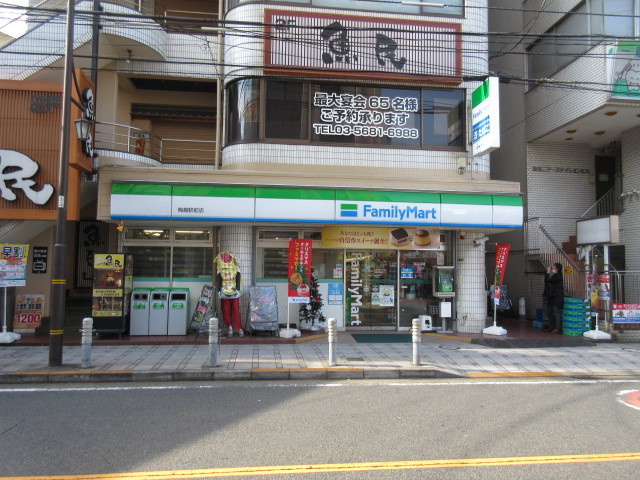 ジュネス小野田のその他|ファミリーマート梅島駅前店