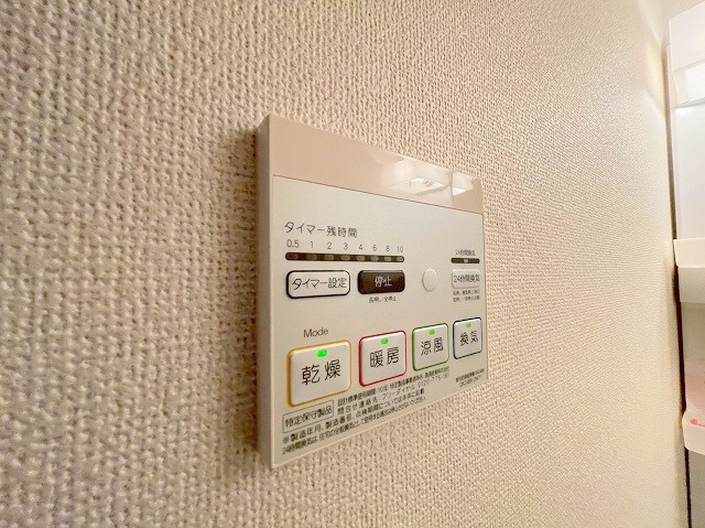 カーサユタカの設備