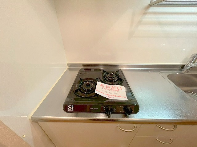 カーサユタカのキッチン