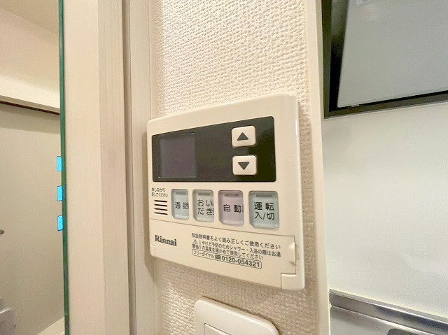 カーサユタカの設備