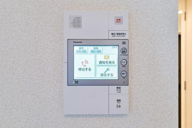 ディームス大手町ノースのセキュリティ