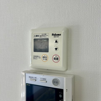 【設備】 | クレアシオン
