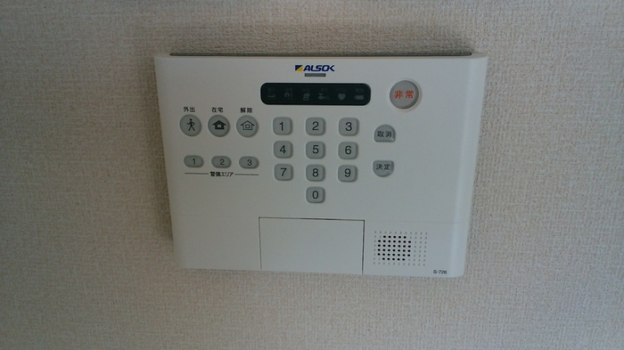 オーカー・ボアのセキュリティ|セキュリティ