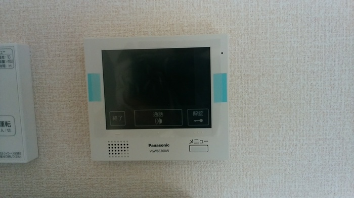 オーカー・ボアの設備|その他設備