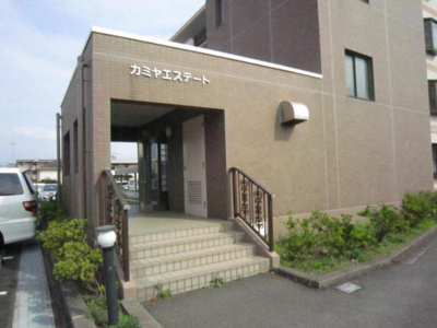 【エントランス】 | カミヤエステート