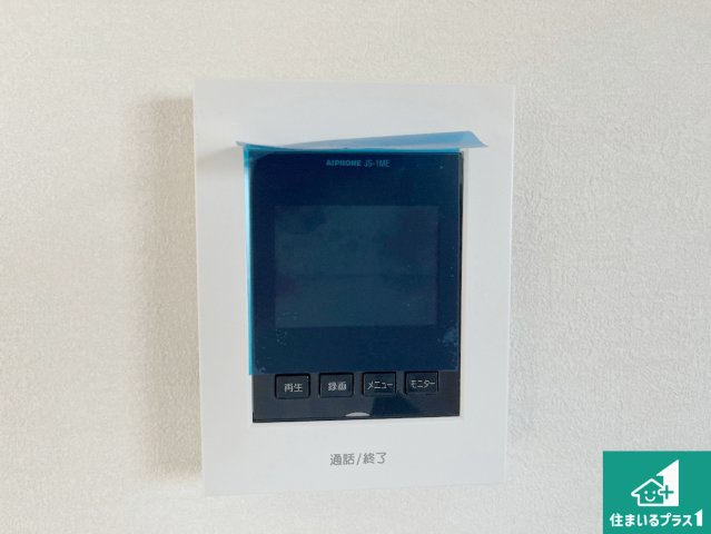 加古郡播磨町上野添　第1期　新築一戸建ての防犯設備|カラーモニターインターホン！声だけでなく来訪者の姿や顔がモニターで確認できるので、小さなお子様がいらっしゃるご家庭でも安心できます！