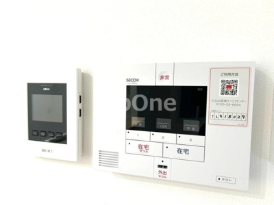 【セキュリティ】 | 大野町2丁目戸建貸家