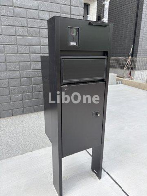 【その他共用部分】 | 大野町2丁目戸建貸家