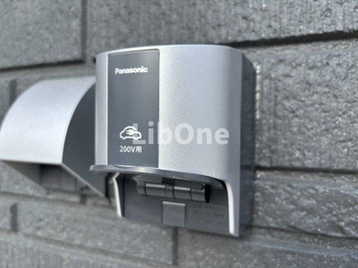 【設備】 | 大野町2丁目戸建貸家