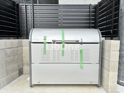 【その他共用部分】 | 大野町2丁目戸建貸家