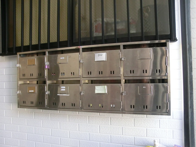 アーバンハイム大新のその他共用部分|集合メールボックス。