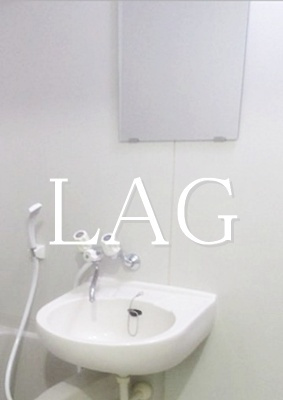 【洗面所】 | ハーネＡＫＩ | 洗面台です。