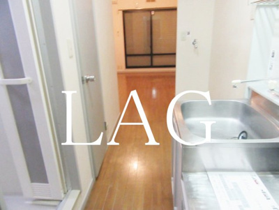 【玄関】 | ハーネＡＫＩ | 玄関です。