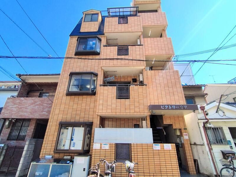 ビクトリー今里