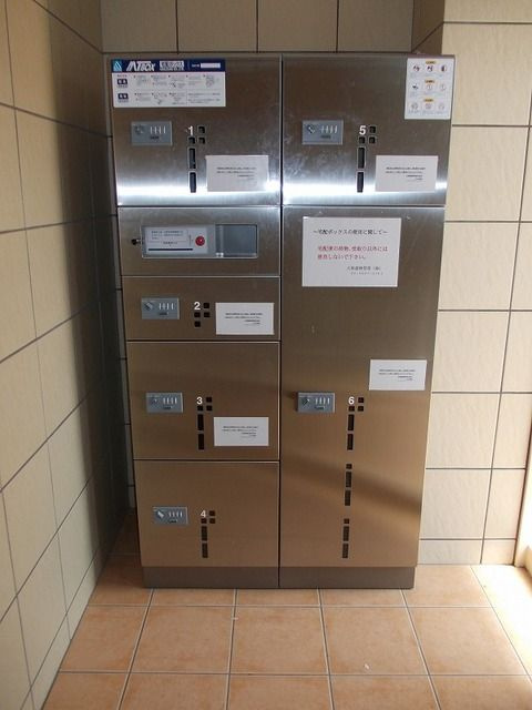 パスィフィークのその他共用部分|宅配ボックス