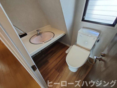 【トイレ】 | サバーブ永楽荘