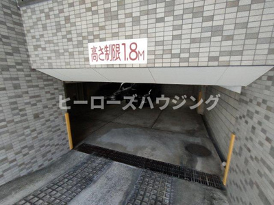 【駐車場】 | サバーブ永楽荘