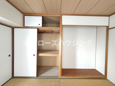 【収納】 | サバーブ永楽荘