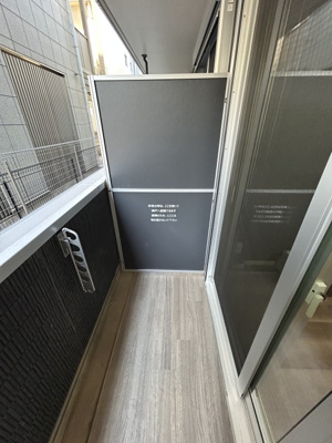 【バルコニー】 | buche津田沼