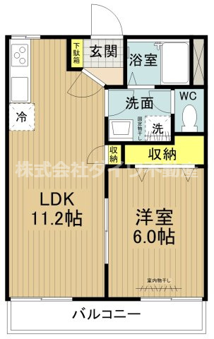 パークハウス竜美