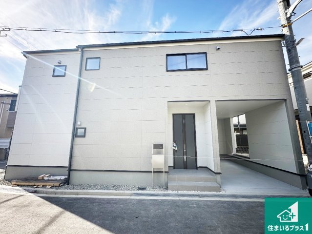 豊中市箕輪　新築一戸建て