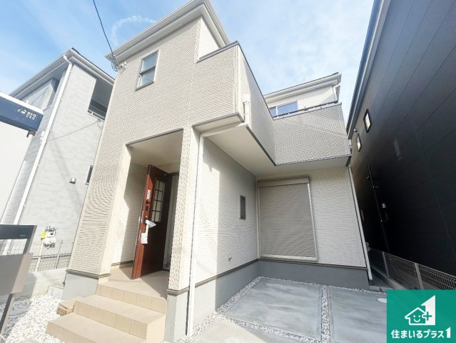 豊中市箕輪　新築一戸建て