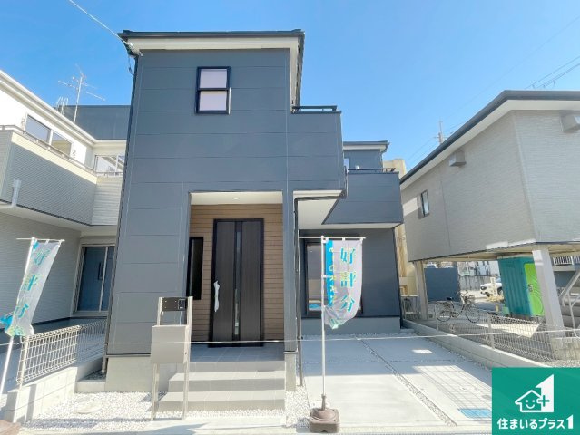 豊中市箕輪　新築一戸建て