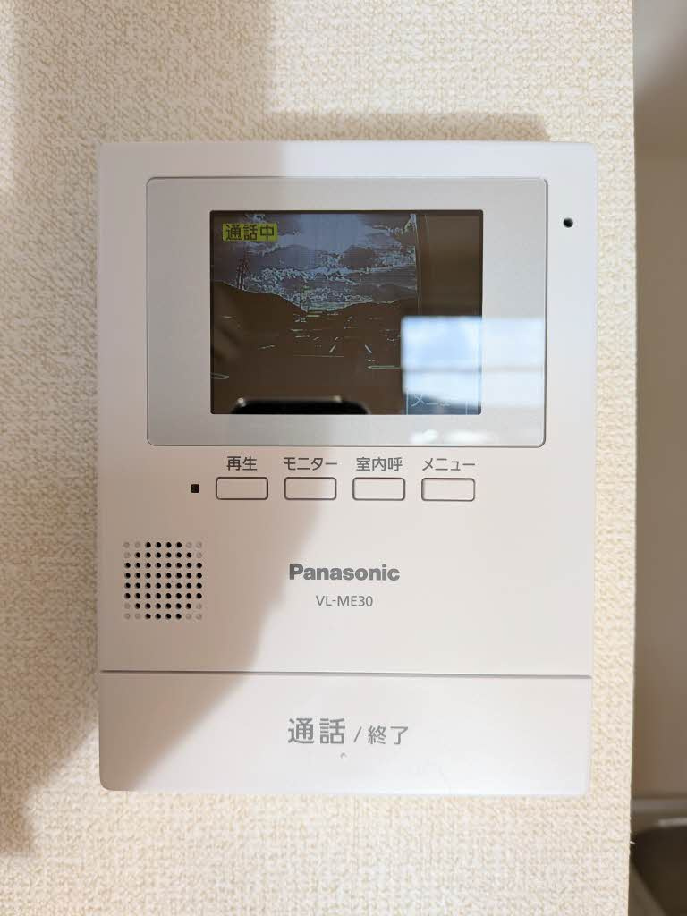ハイツアンジェリー　Ｂのセキュリティ