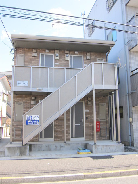 ハイムシャインの外観|◆駅または物件現地待ち合わせでのご案内も可能です◆