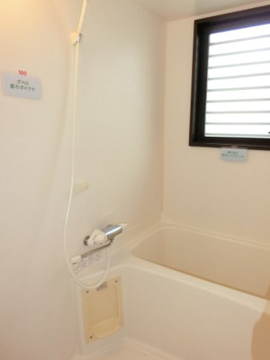 【洗面所】 | メゾン内田